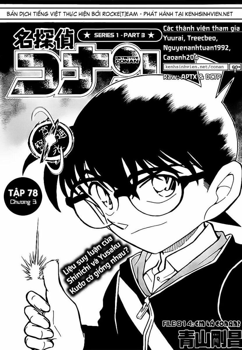 Thám Tử Conan 814 trang 1