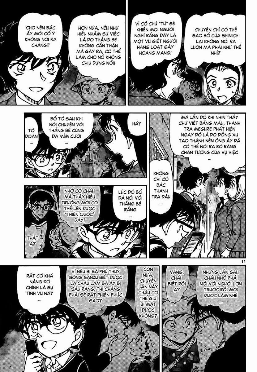 Thám Tử Conan 814 trang 11