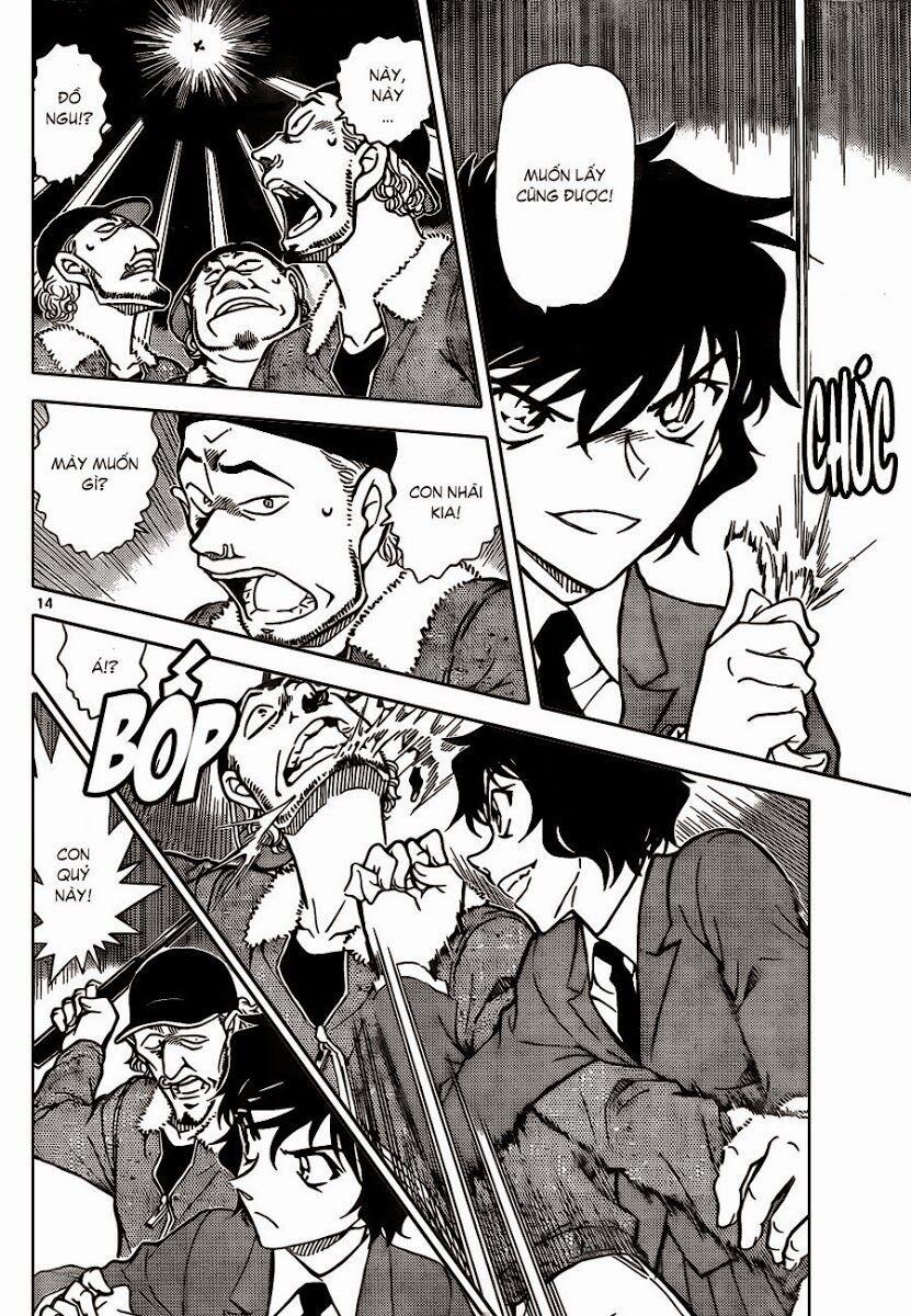 Thám Tử Conan 814 trang 14