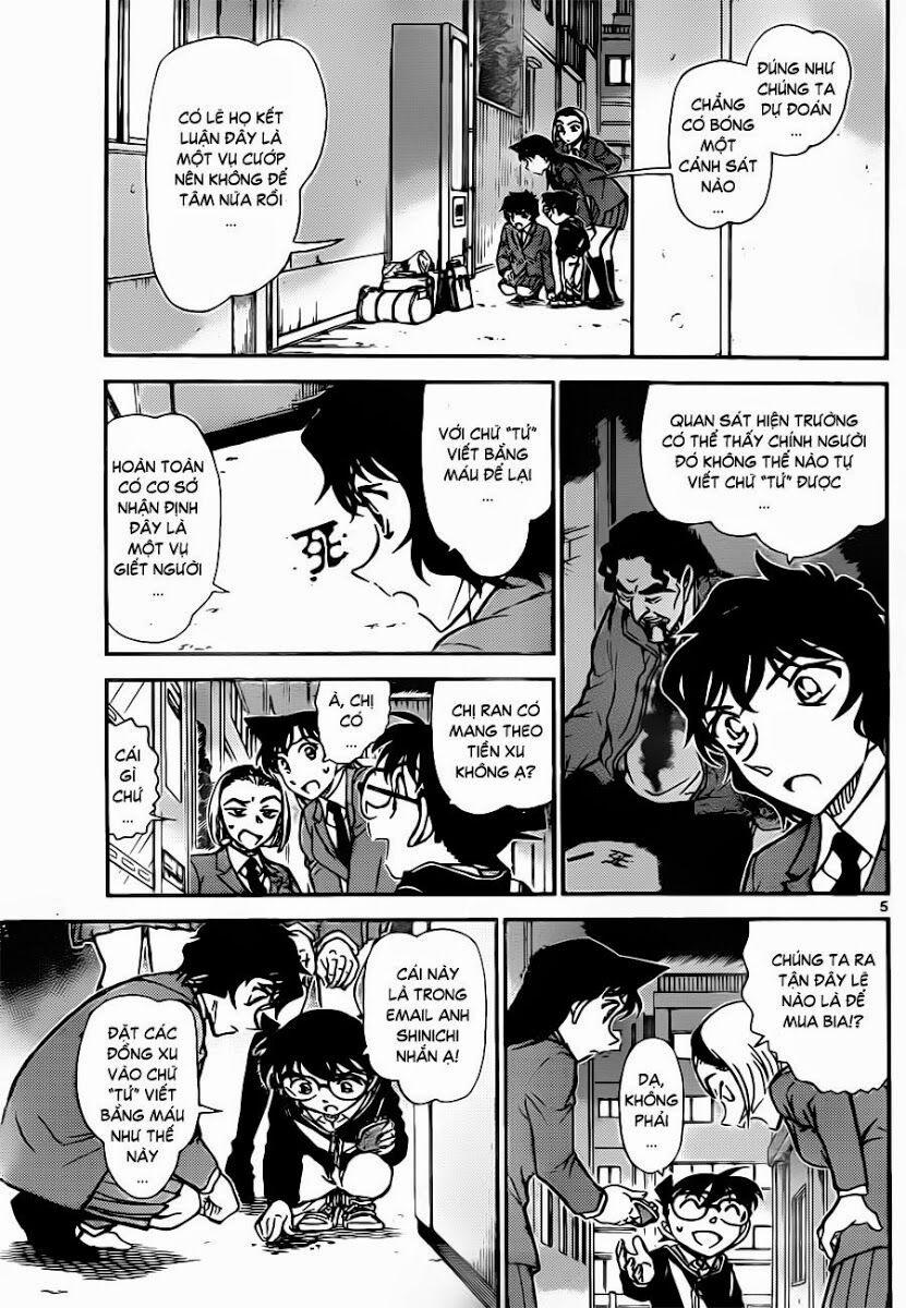 Thám Tử Conan 814 trang 5