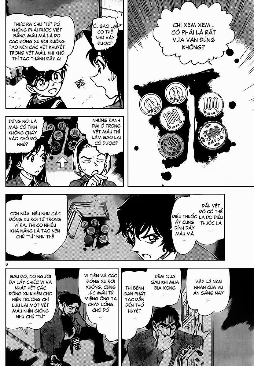 Thám Tử Conan 814 trang 6