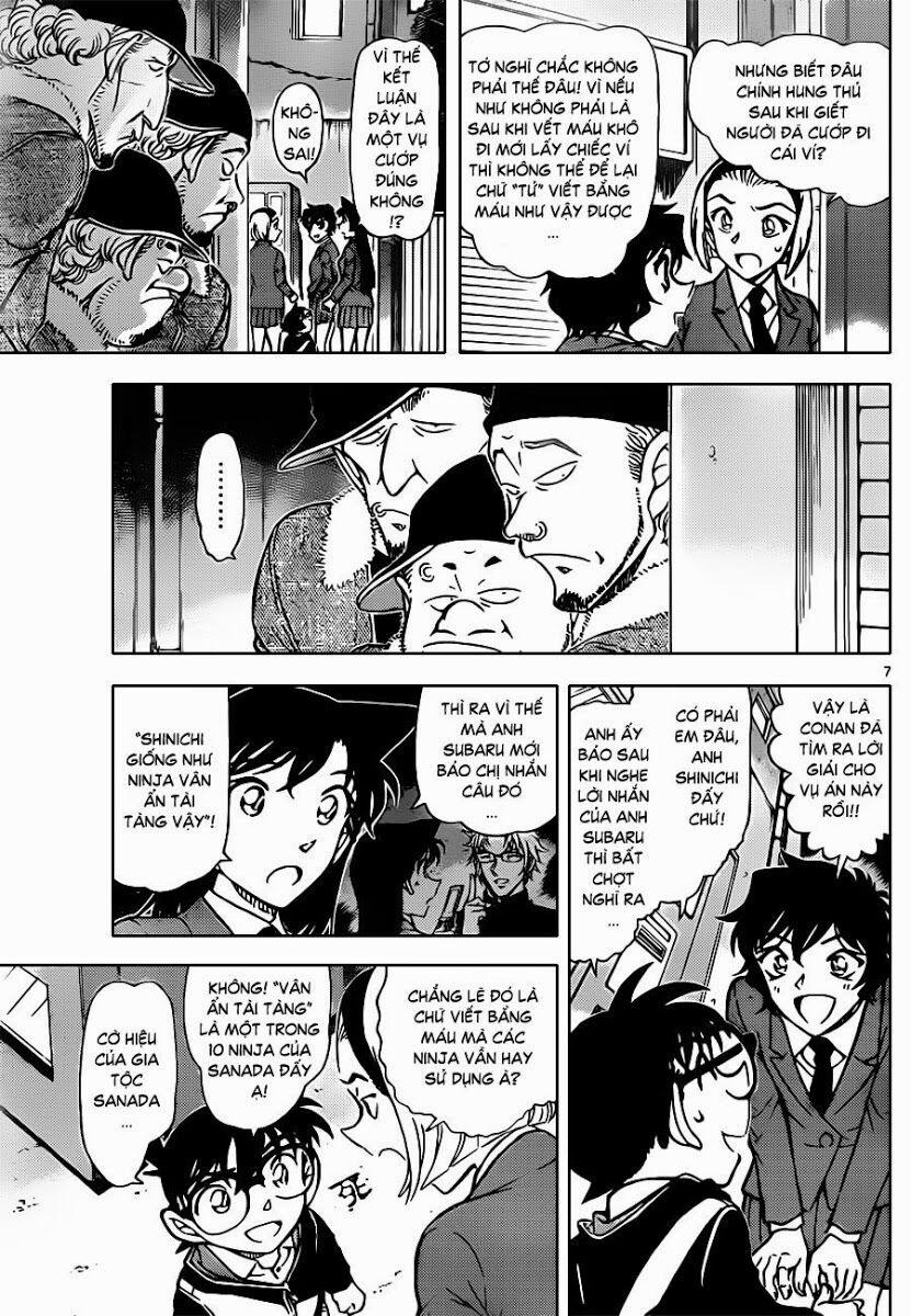 Thám Tử Conan 814 trang 7