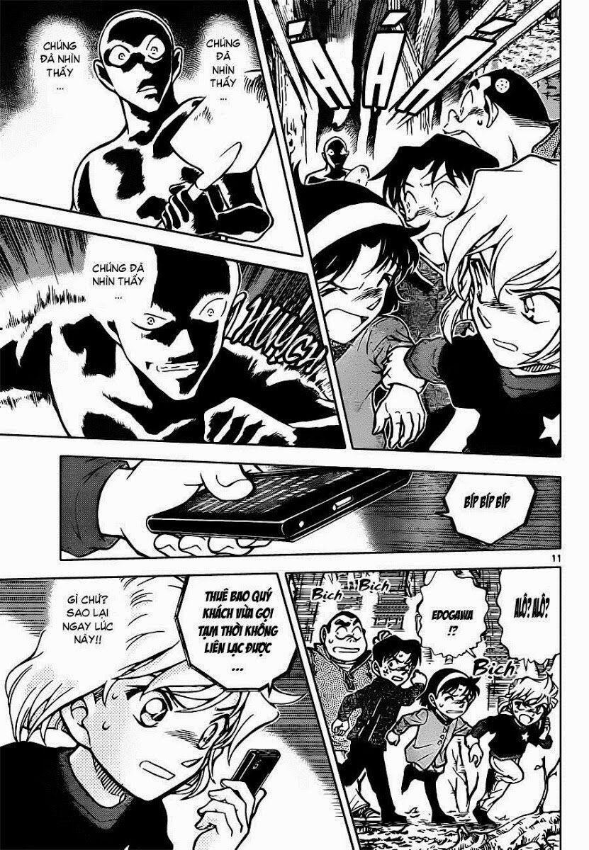 Thám Tử Conan 815 trang 12