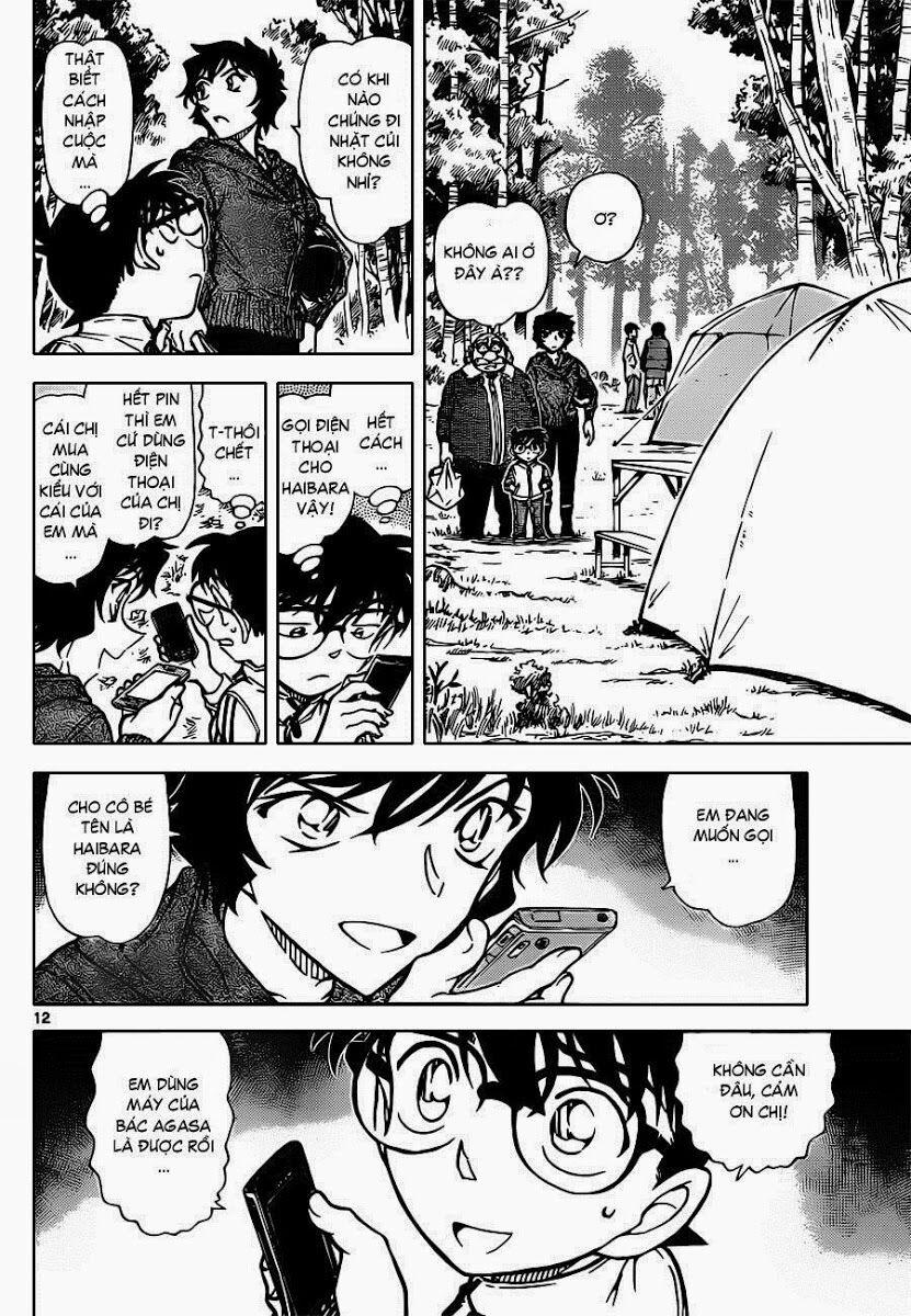 Thám Tử Conan 815 trang 13