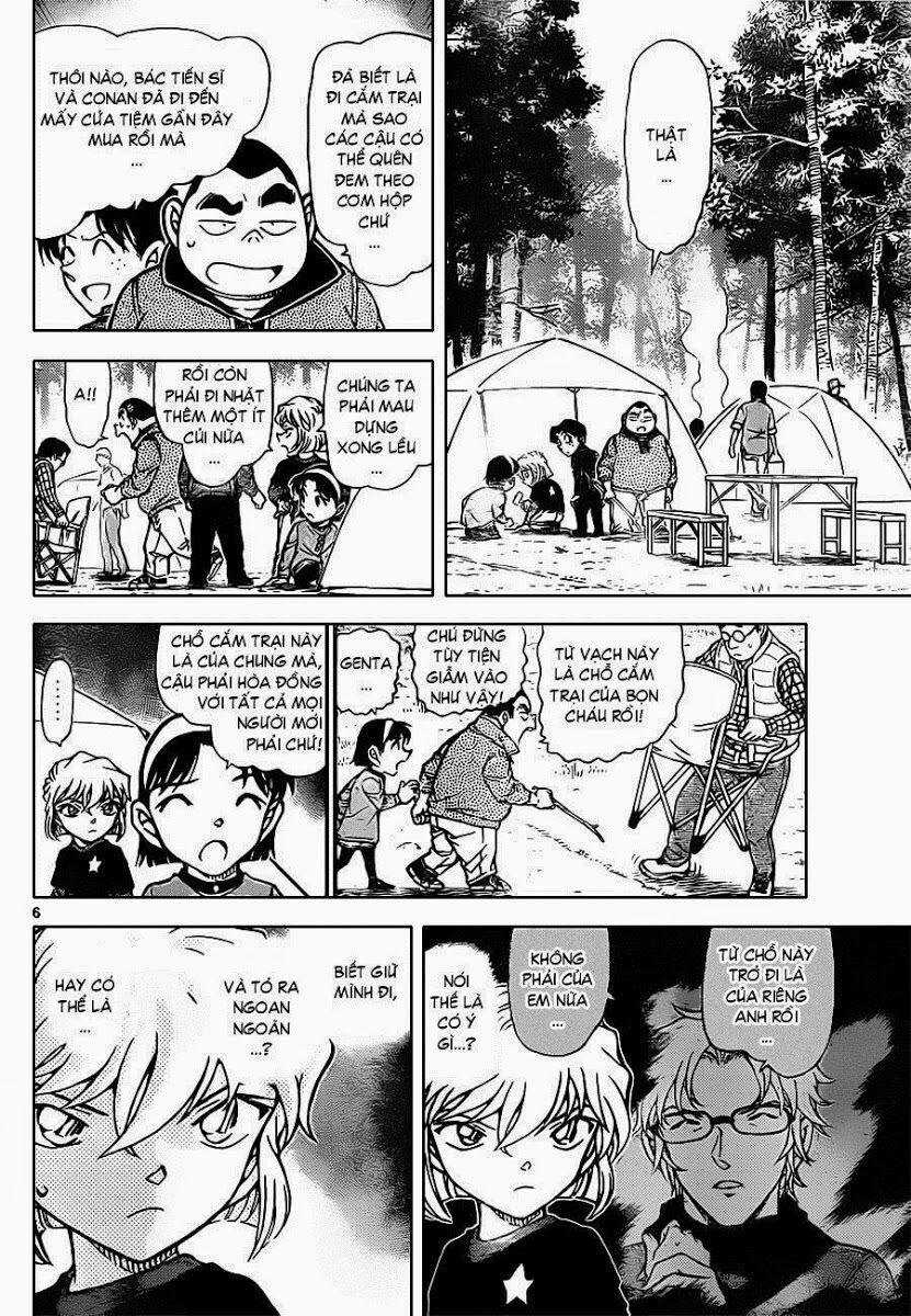 Thám Tử Conan 815 trang 7