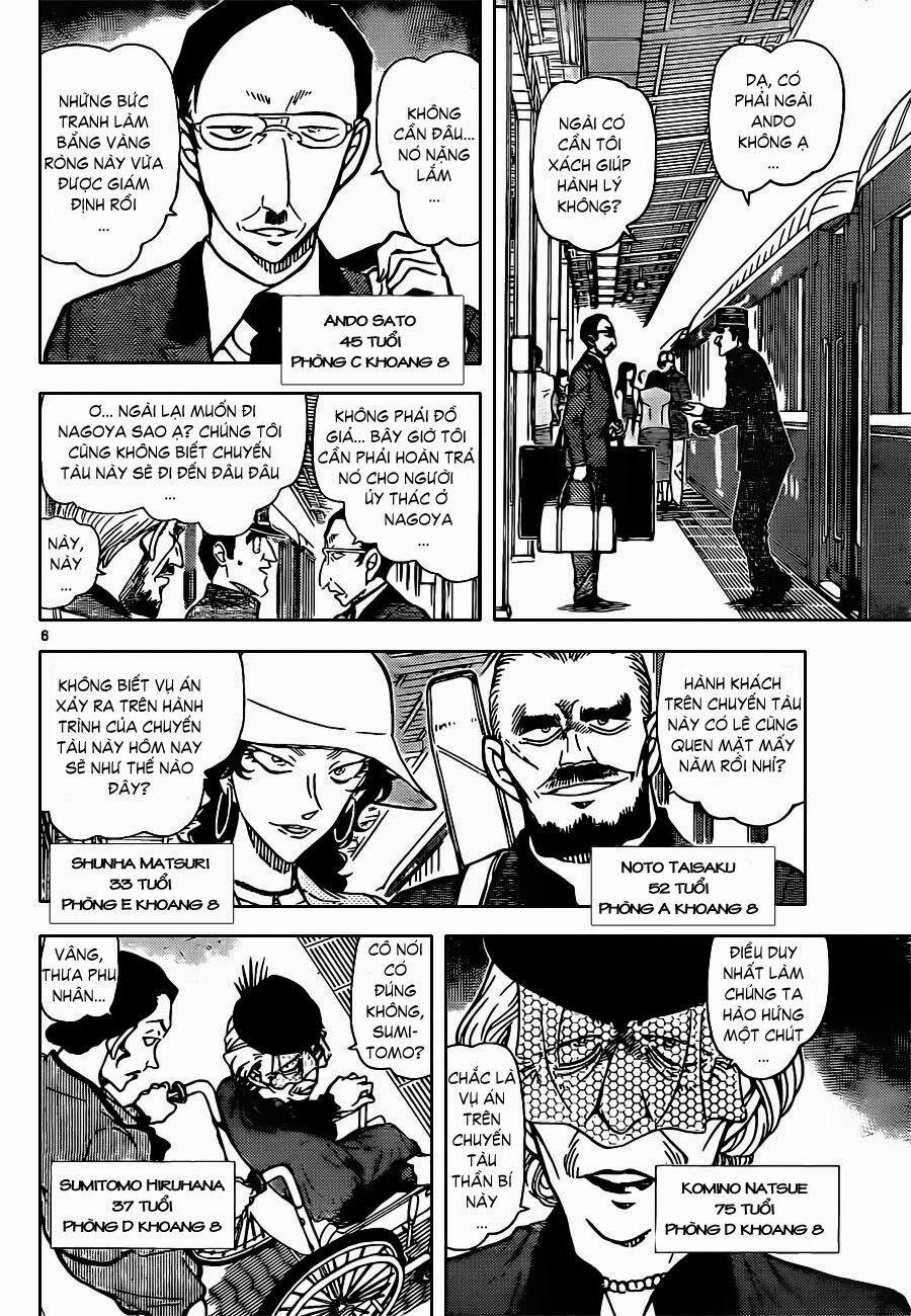 Thám Tử Conan 818 trang 6