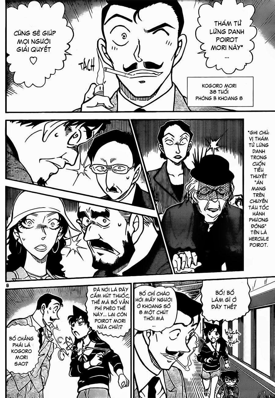 Thám Tử Conan 818 trang 8