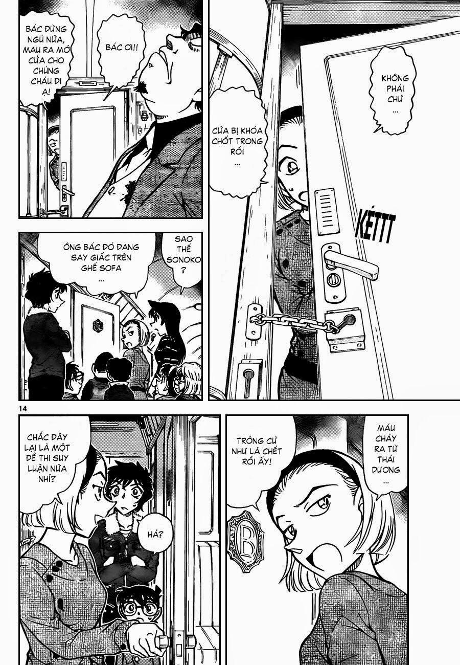 Thám Tử Conan 819 trang 14