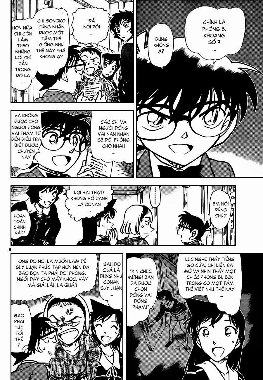 Thám Tử Conan 819 trang 6