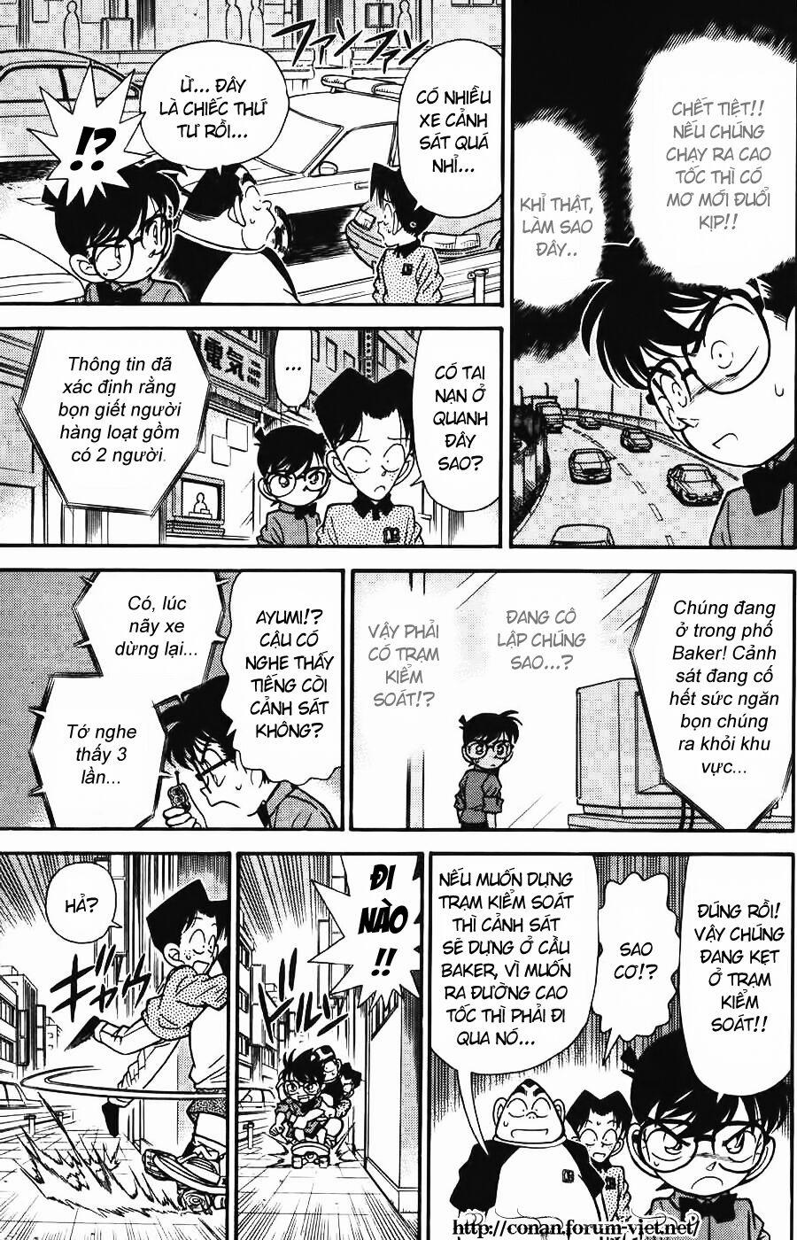 Thám Tử Conan 82 trang 10