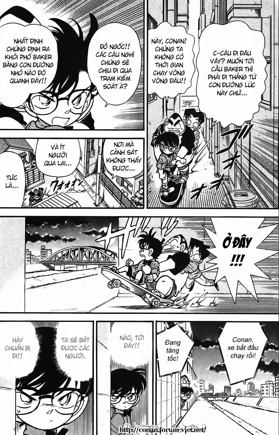 Thám Tử Conan 82 trang 11