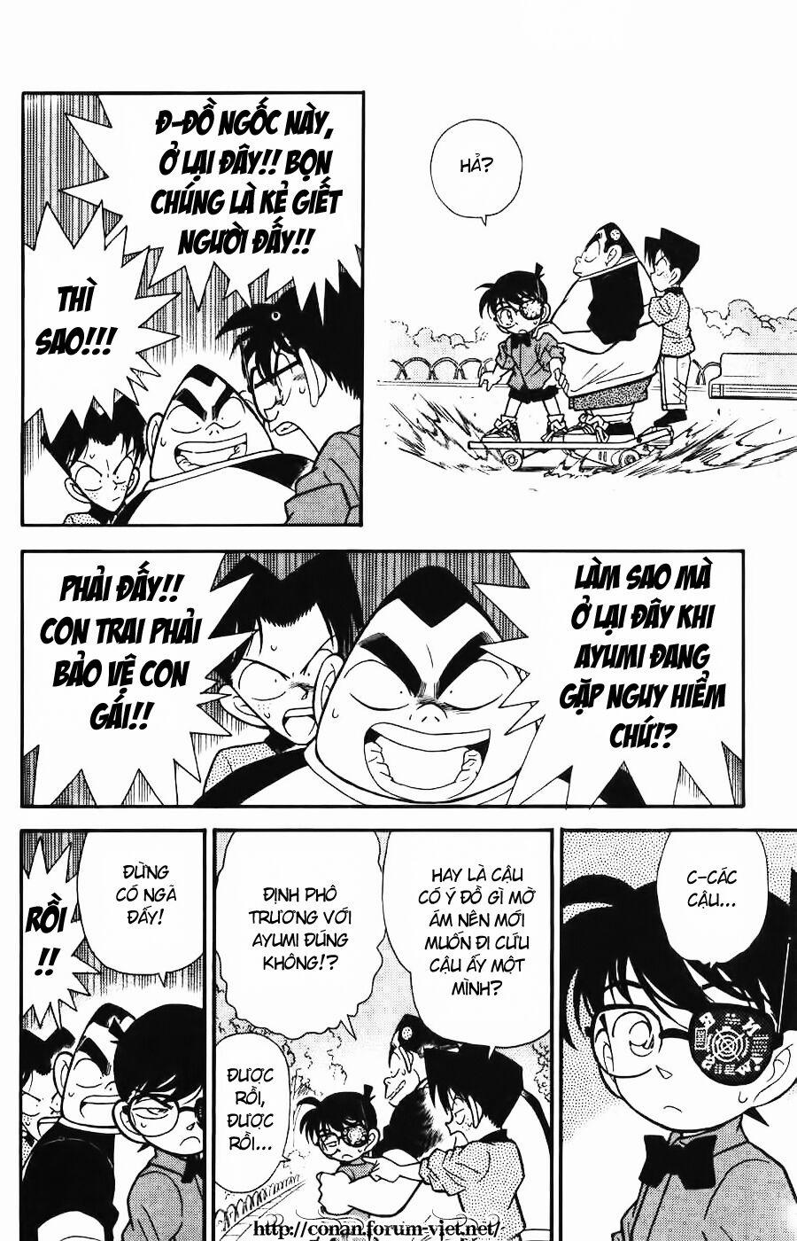 Thám Tử Conan 82 trang 5