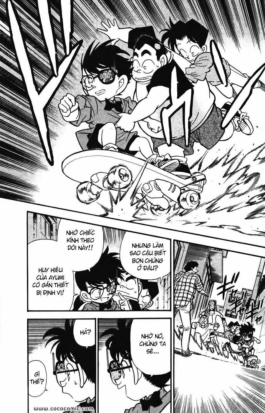 Thám Tử Conan 82 trang 6