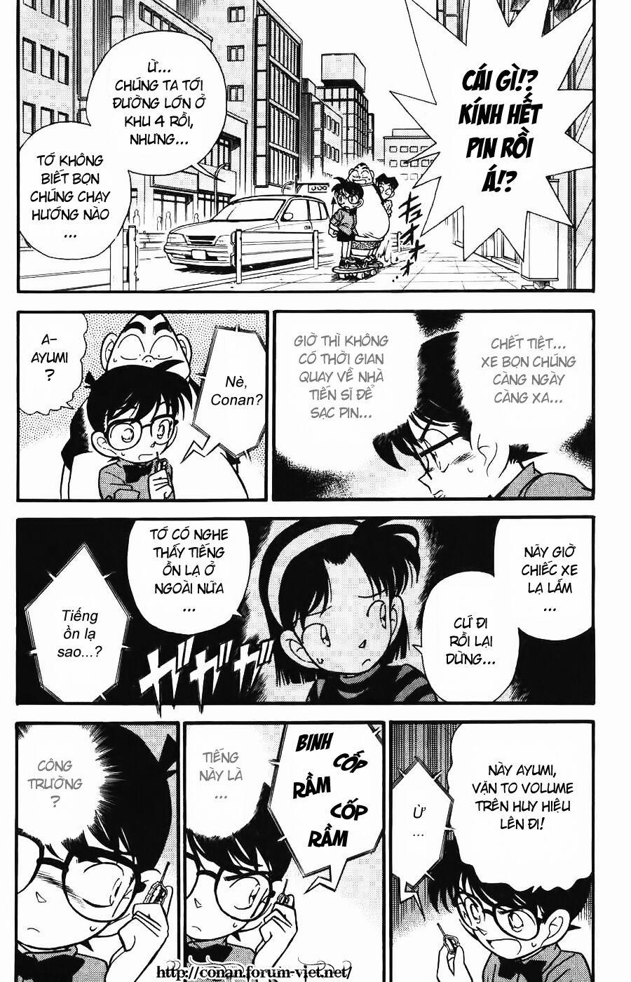 Thám Tử Conan 82 trang 7