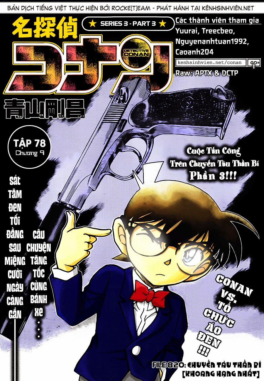 Thám Tử Conan 820 trang 0