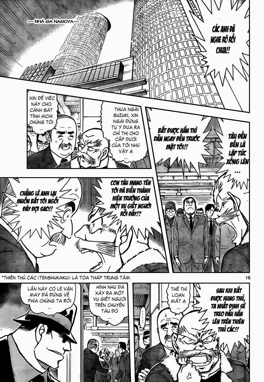 Thám Tử Conan 820 trang 15