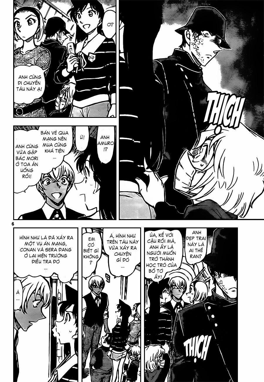 Thám Tử Conan 820 trang 6