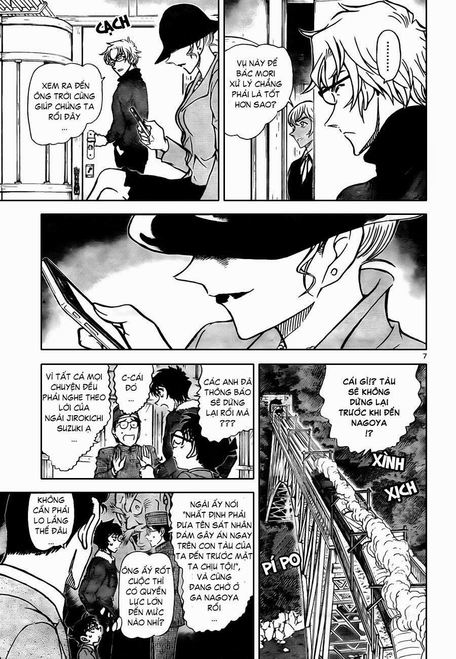 Thám Tử Conan 820 trang 7