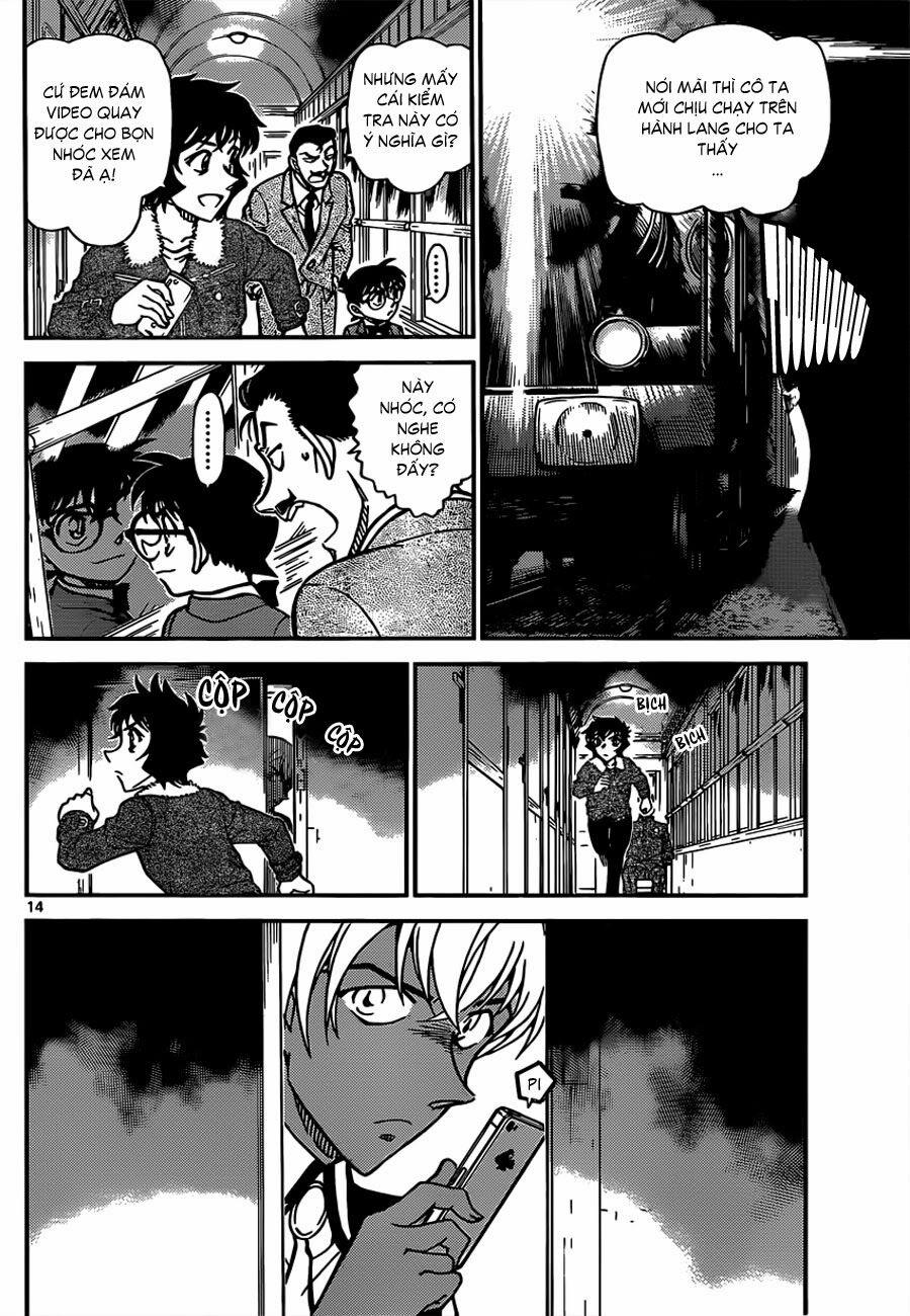 Thám Tử Conan 821 trang 13