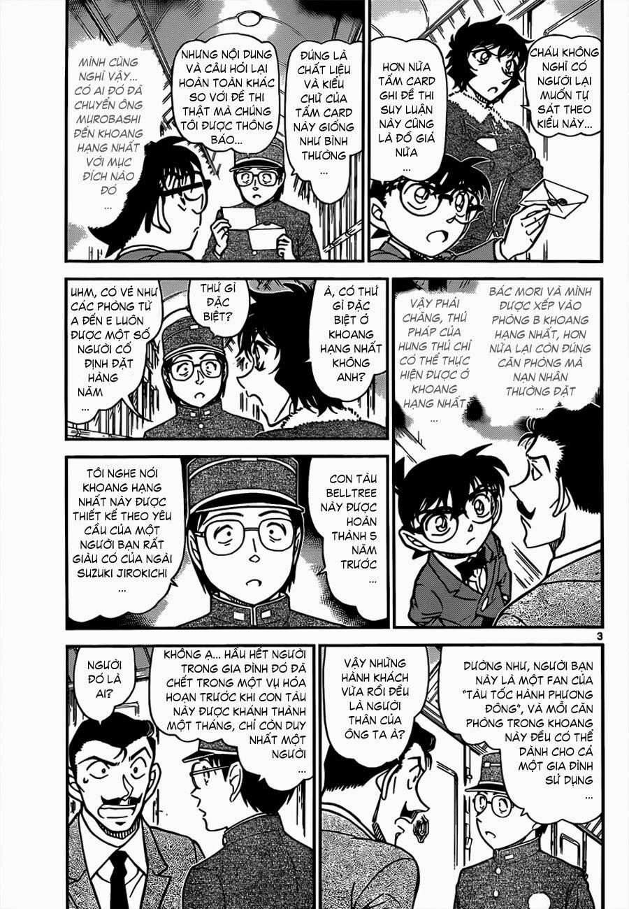 Thám Tử Conan 821 trang 2