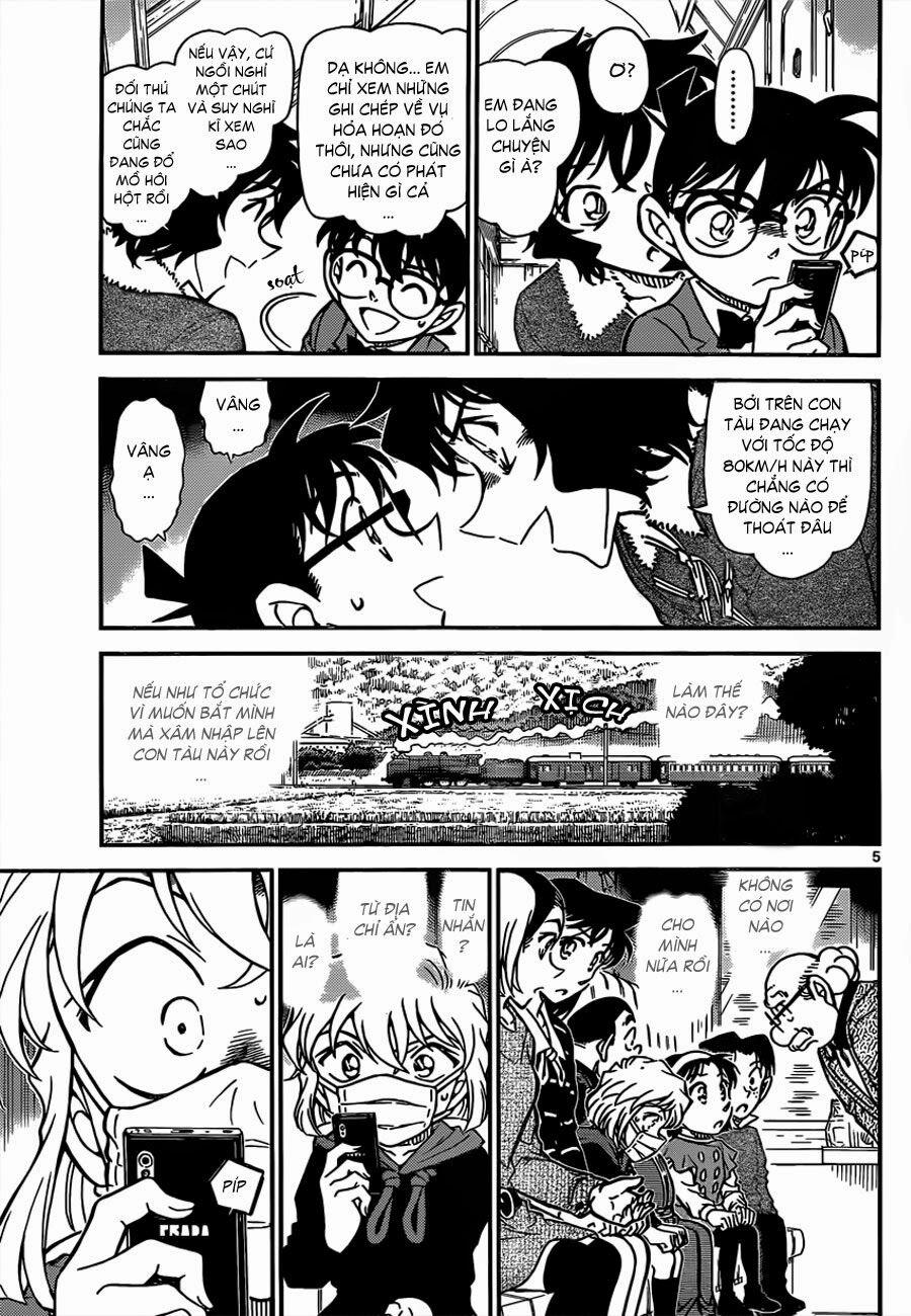 Thám Tử Conan 821 trang 4