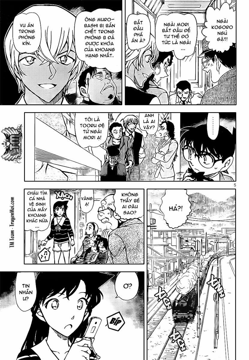 Thám Tử Conan 822 trang 4
