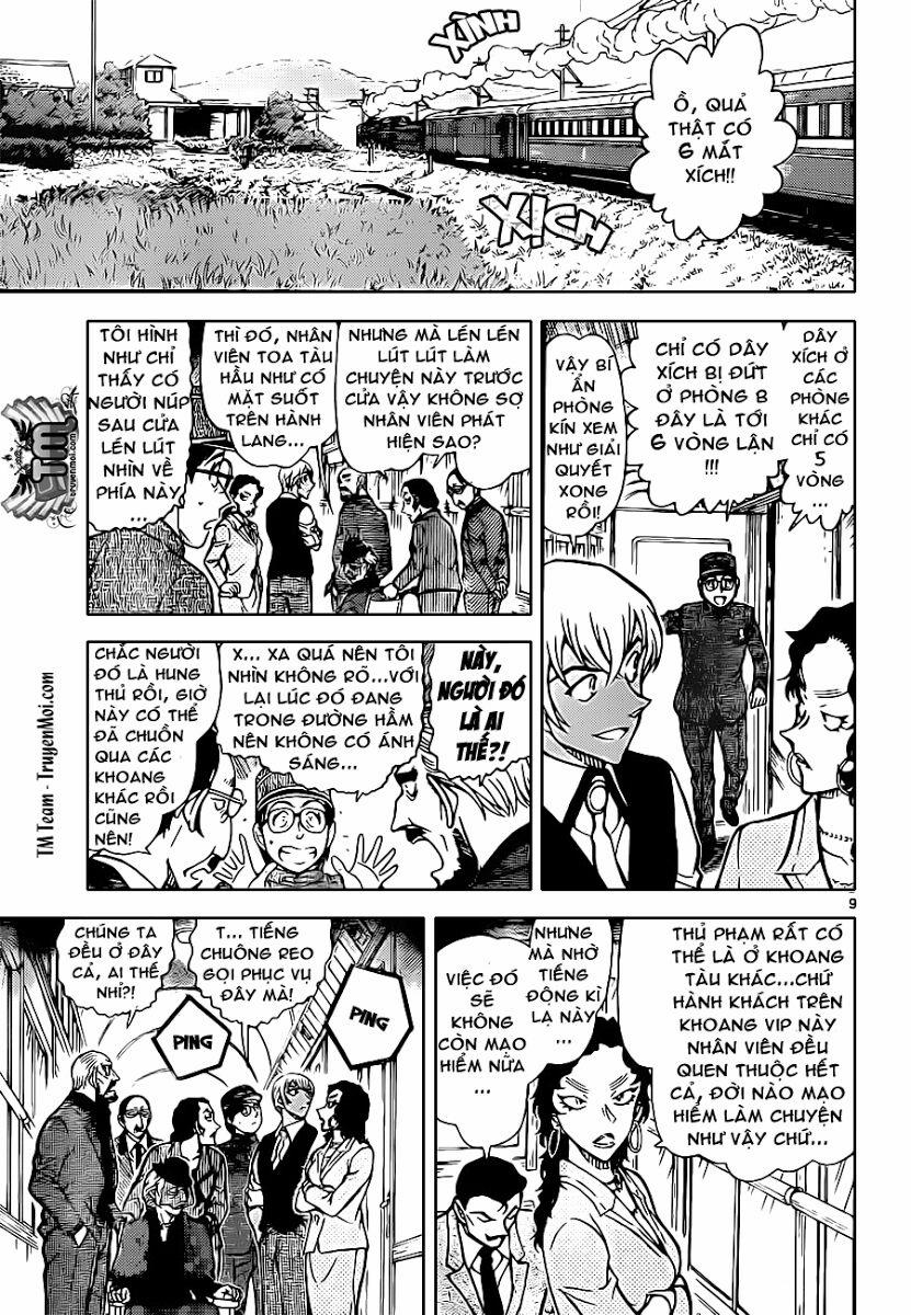 Thám Tử Conan 822 trang 8