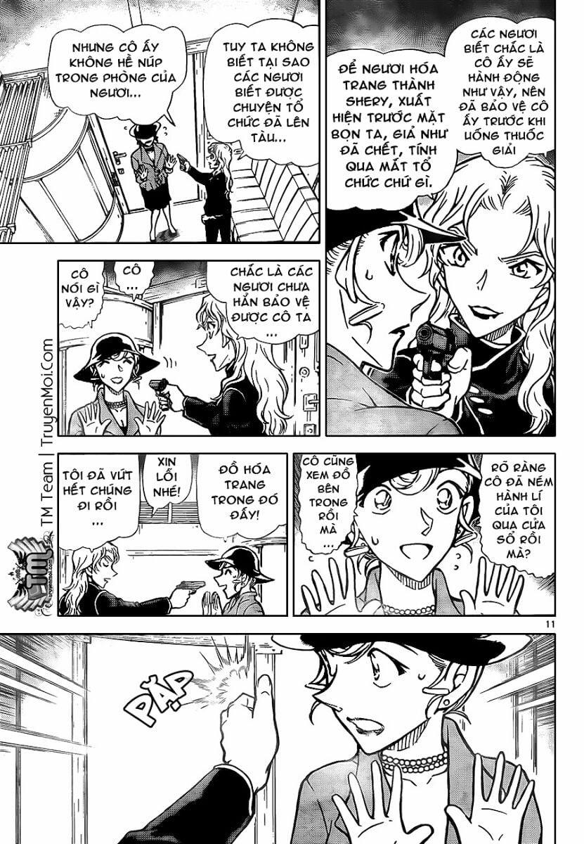 Thám Tử Conan 823 trang 11