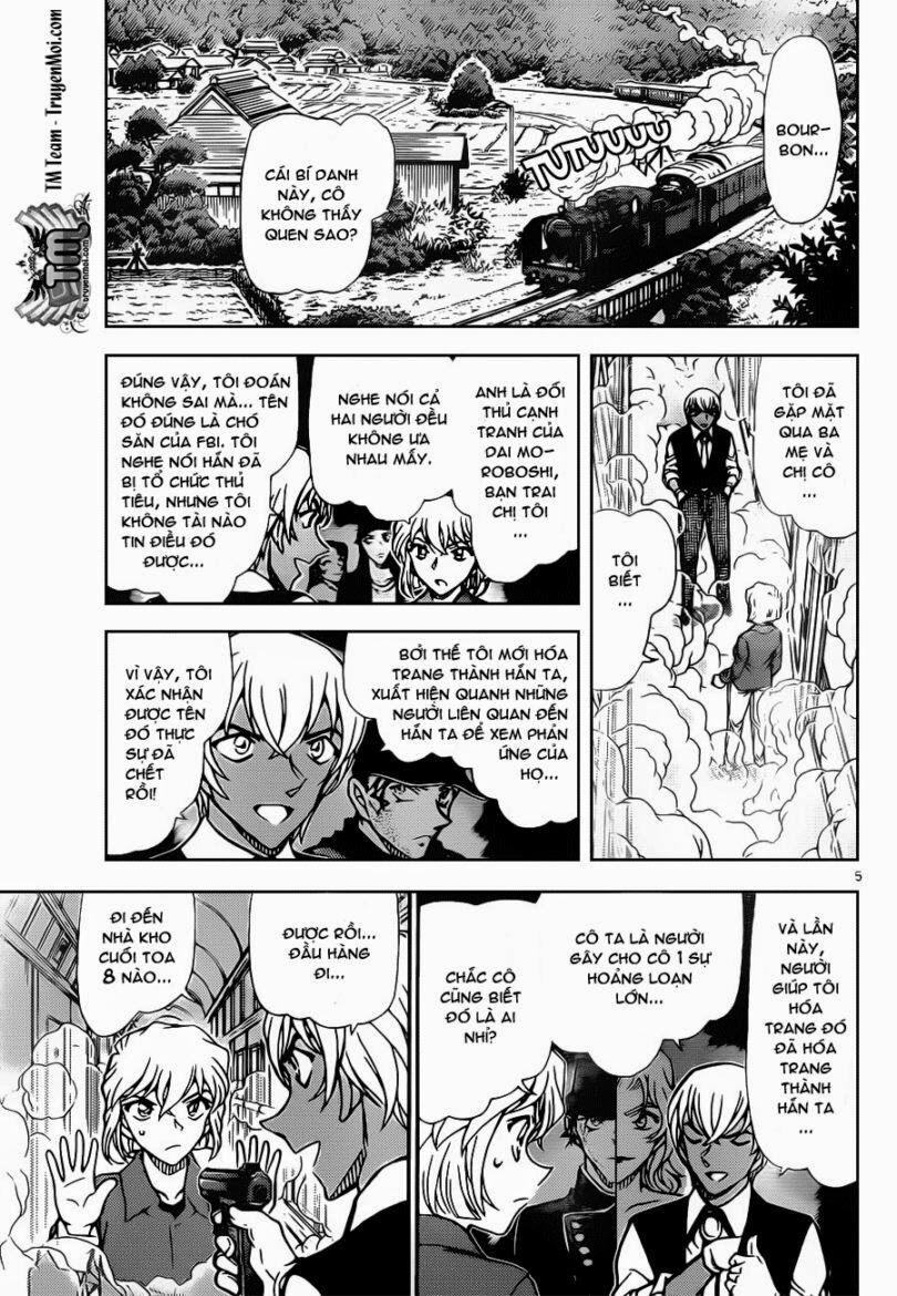 Thám Tử Conan 824 trang 5