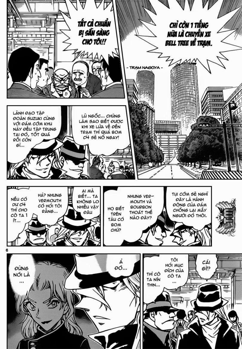 Thám Tử Conan 824 trang 6
