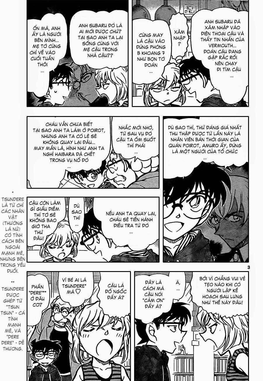 Thám Tử Conan 825 trang 3