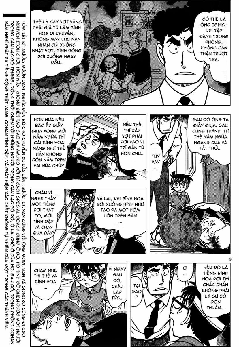 Thám Tử Conan 826 trang 3