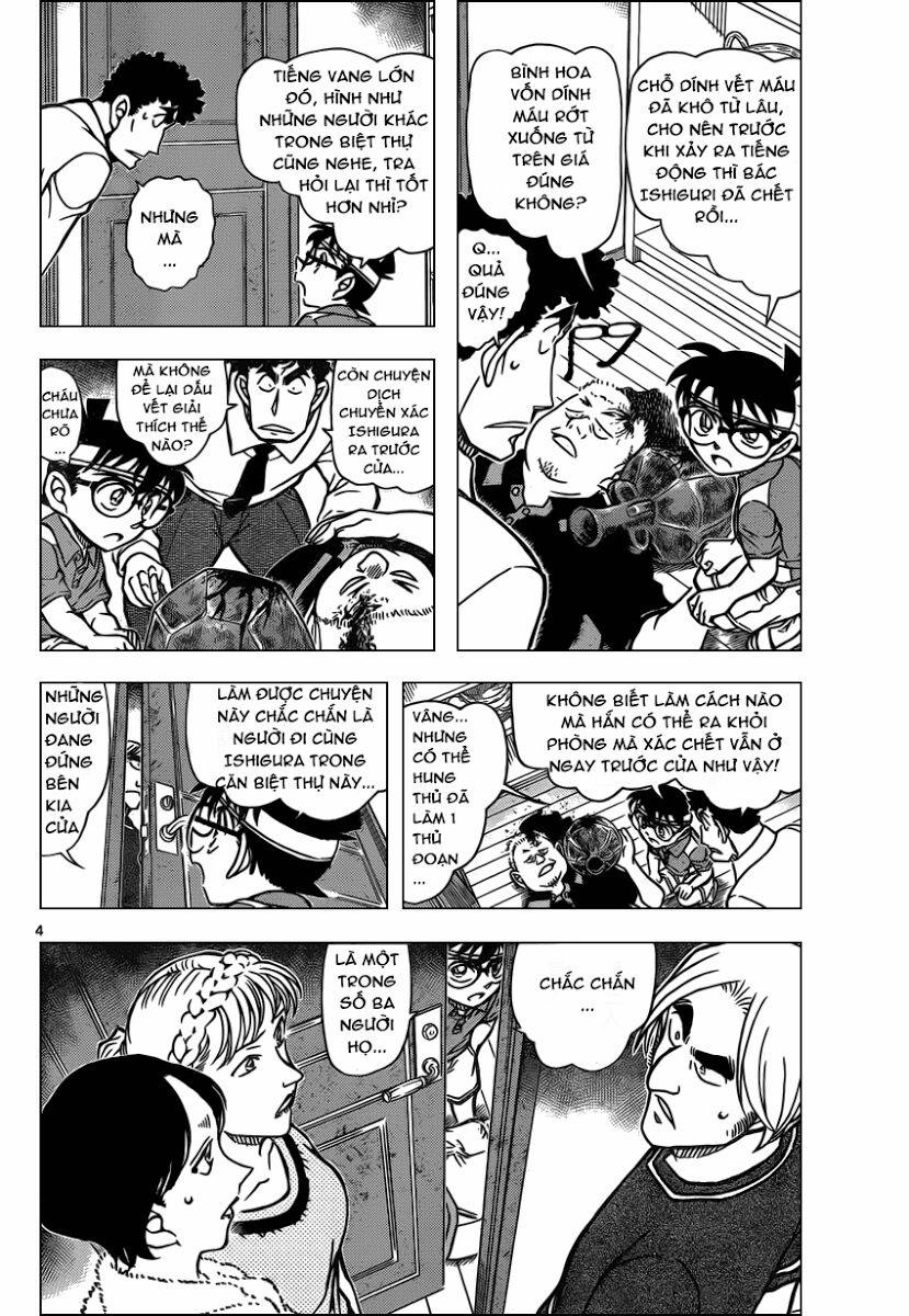 Thám Tử Conan 826 trang 4