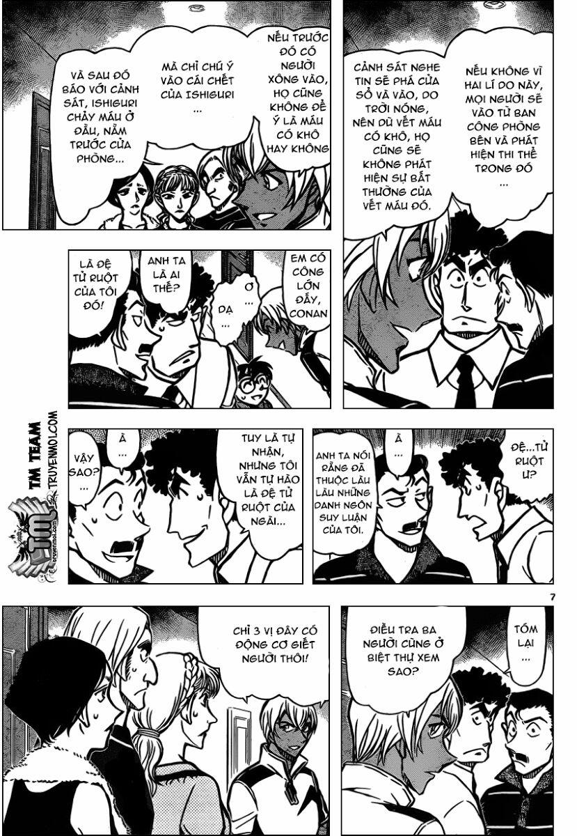 Thám Tử Conan 826 trang 7