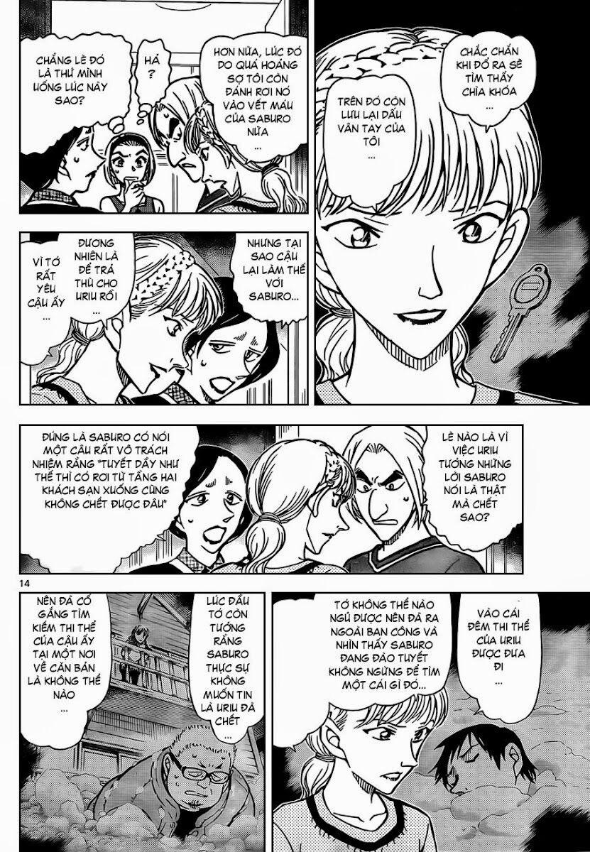 Thám Tử Conan 827 trang 14