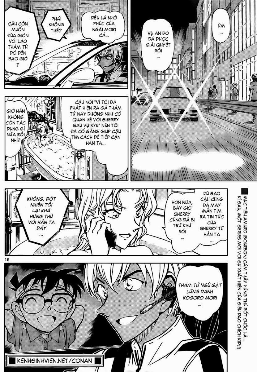 Thám Tử Conan 827 trang 16