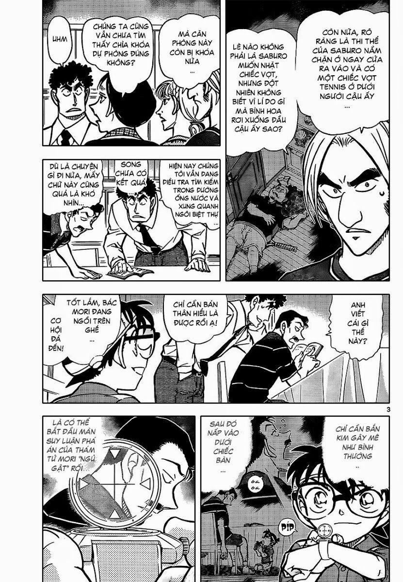 Thám Tử Conan 827 trang 3