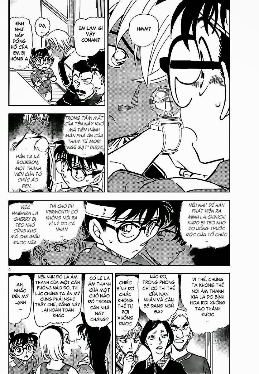 Thám Tử Conan 827 trang 4