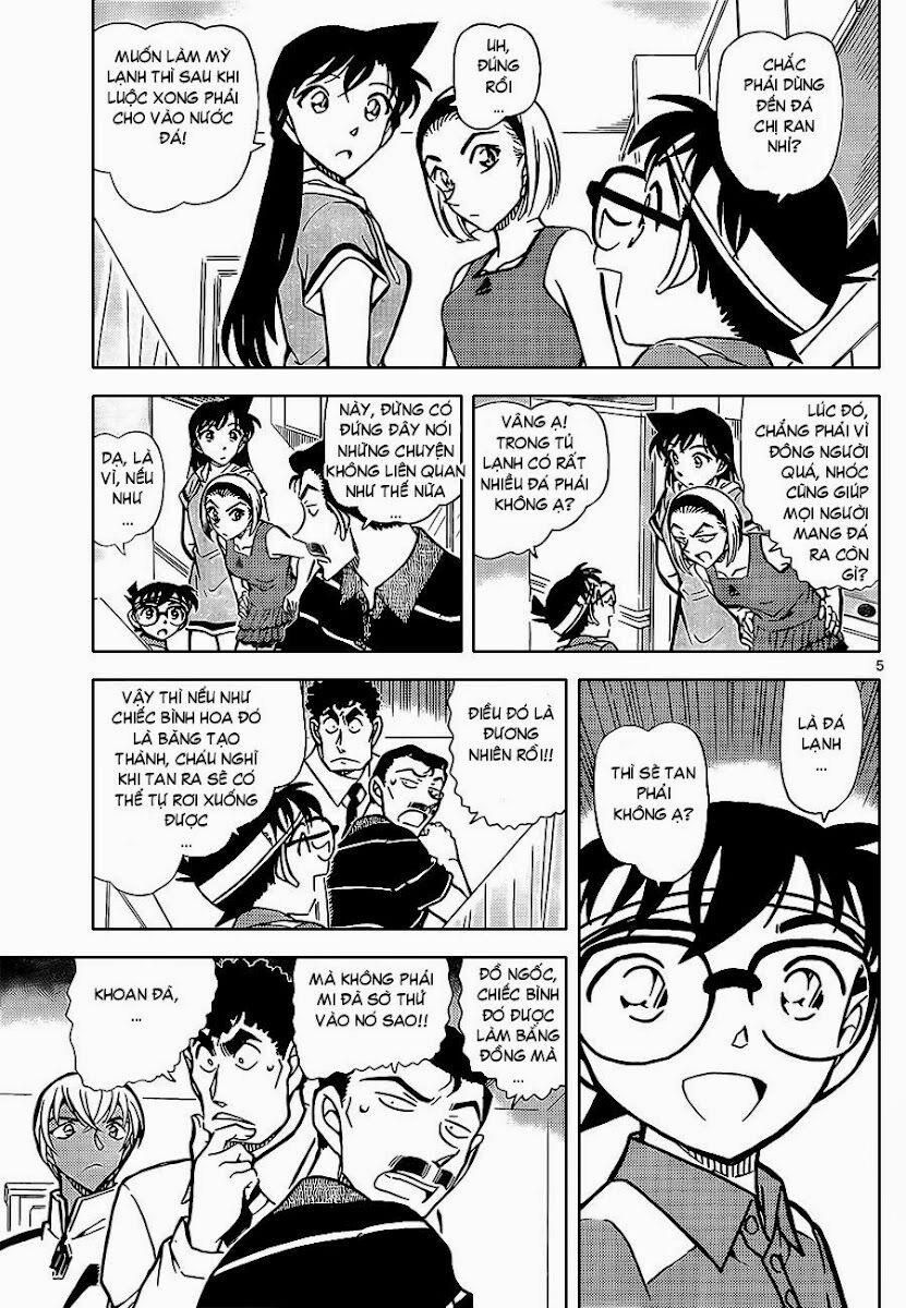 Thám Tử Conan 827 trang 5