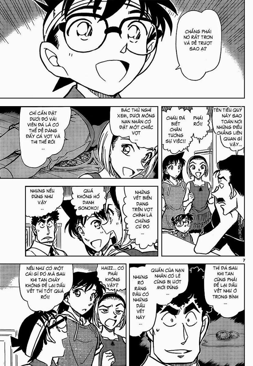 Thám Tử Conan 827 trang 7