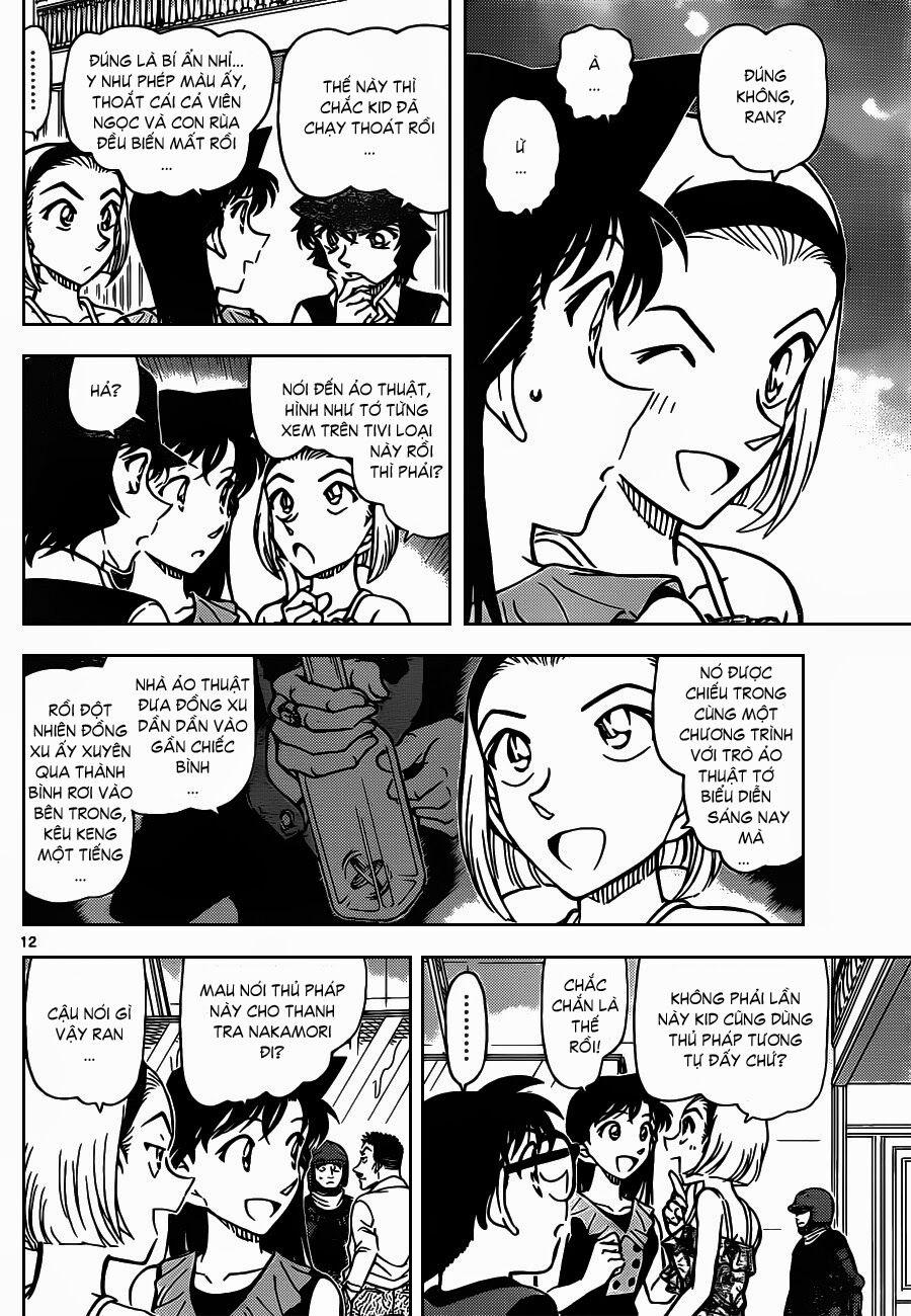 Thám Tử Conan 829 trang 12