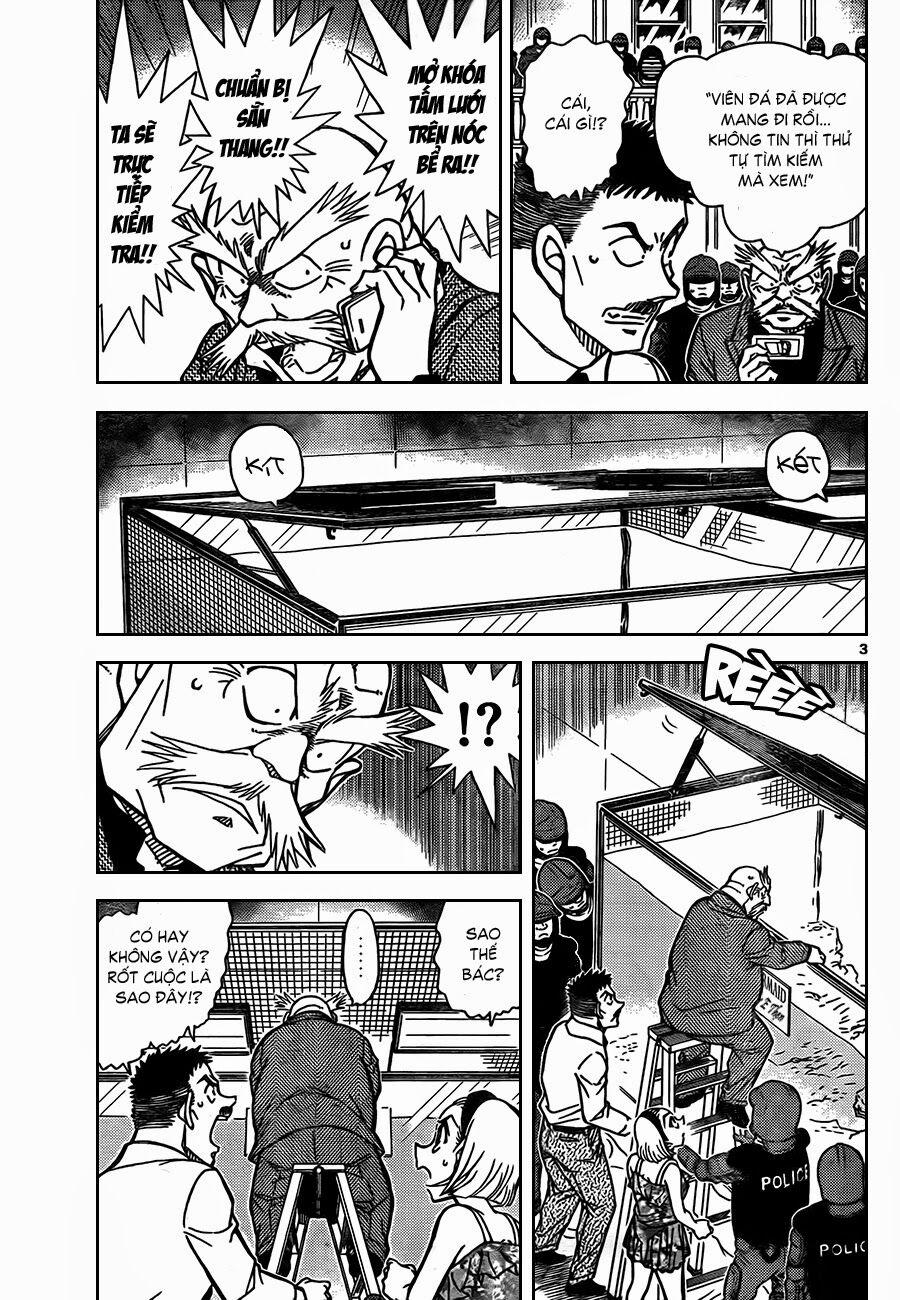 Thám Tử Conan 829 trang 3