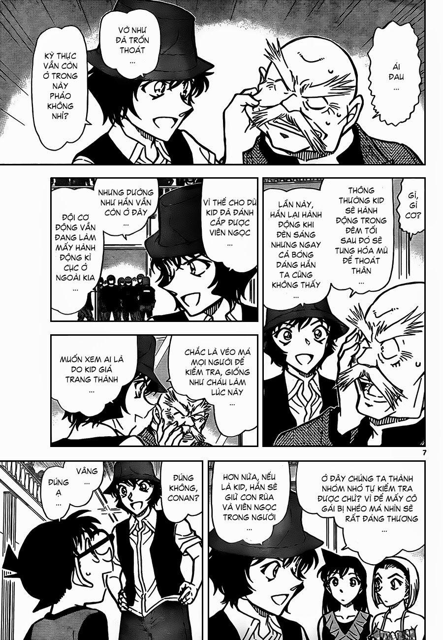 Thám Tử Conan 829 trang 7