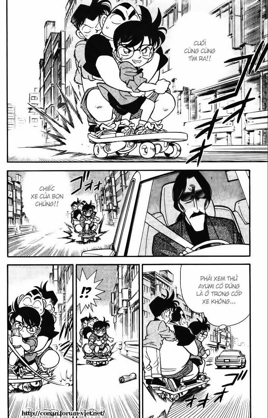 Thám Tử Conan 83 trang 1