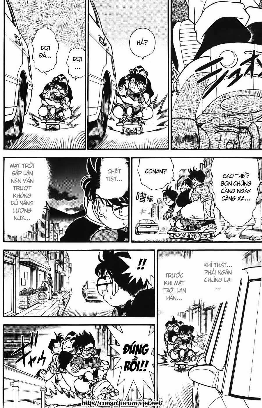 Thám Tử Conan 83 trang 5