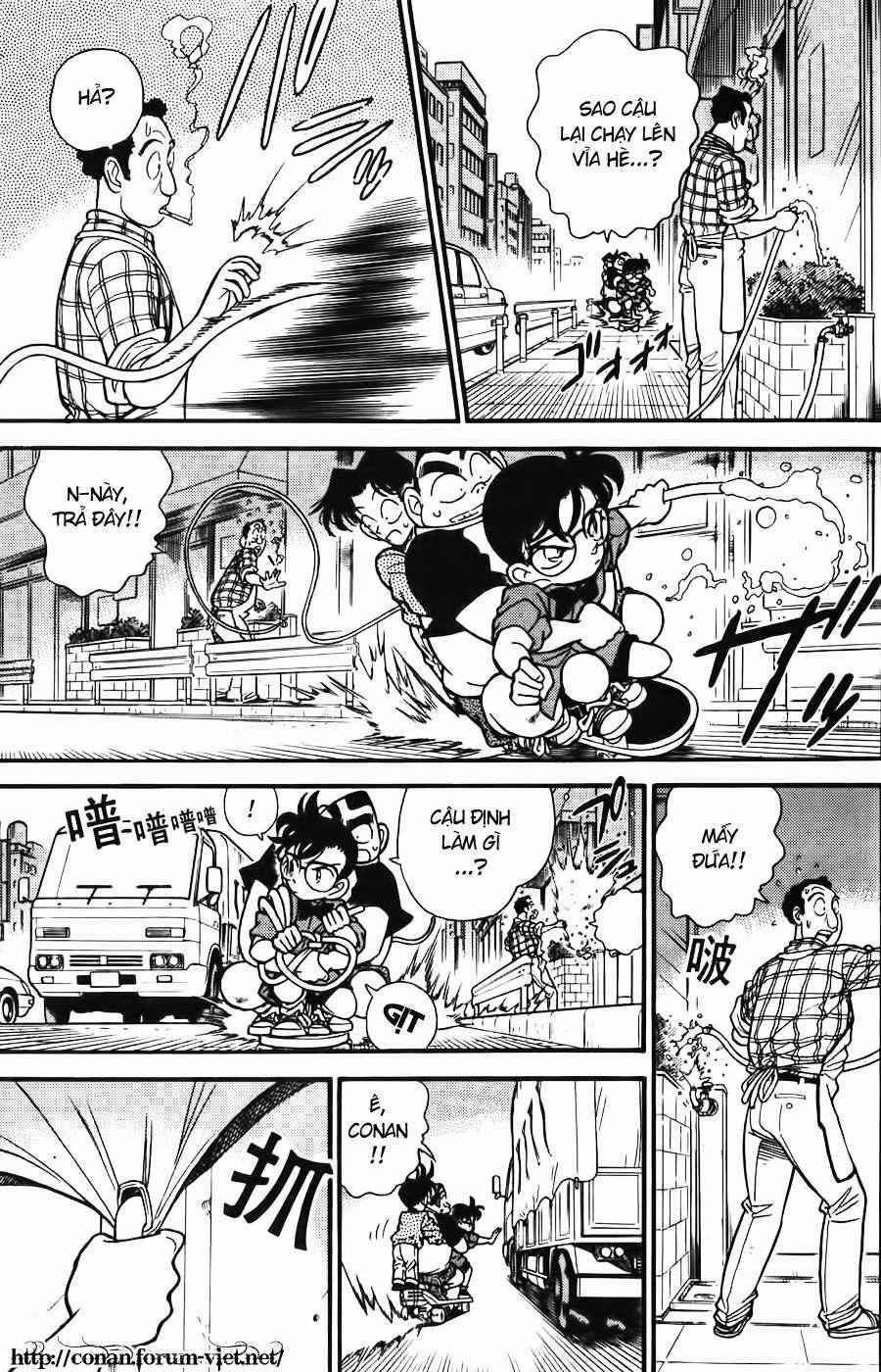 Thám Tử Conan 83 trang 6