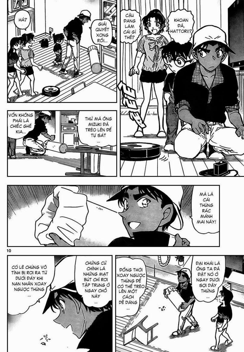 Thám Tử Conan 831 trang 11