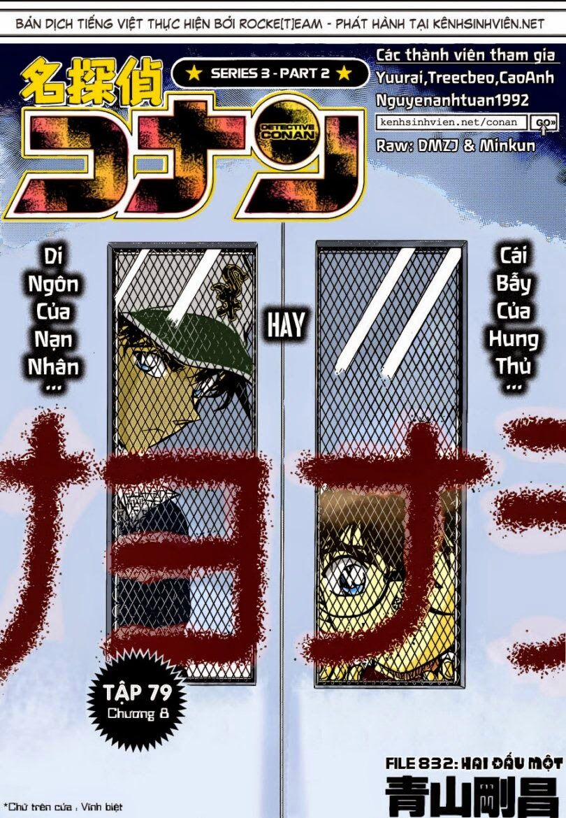 Thám Tử Conan 832 trang 1