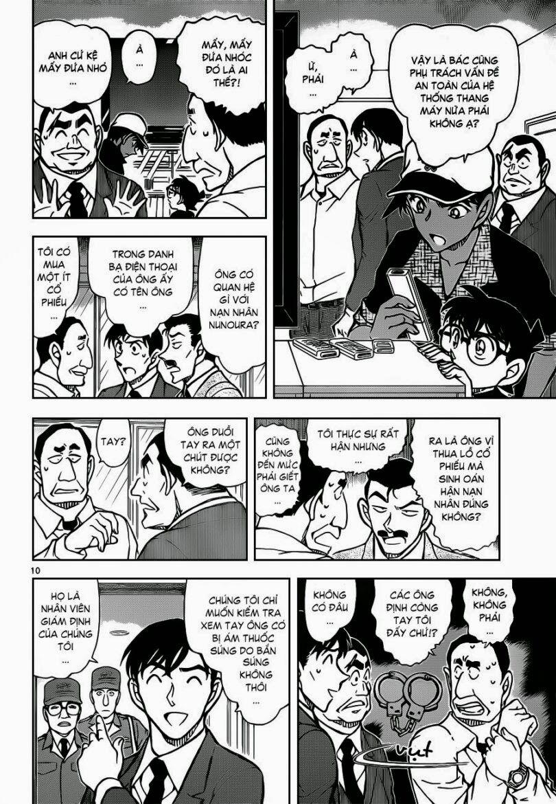 Thám Tử Conan 832 trang 11