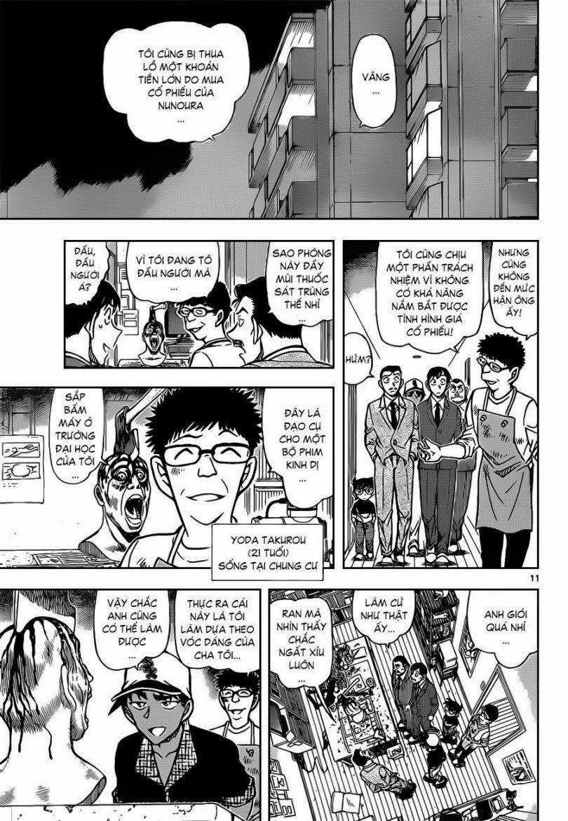 Thám Tử Conan 832 trang 12